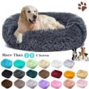 Luxury Washable Square Dog Beds (Small,Medium,Large)